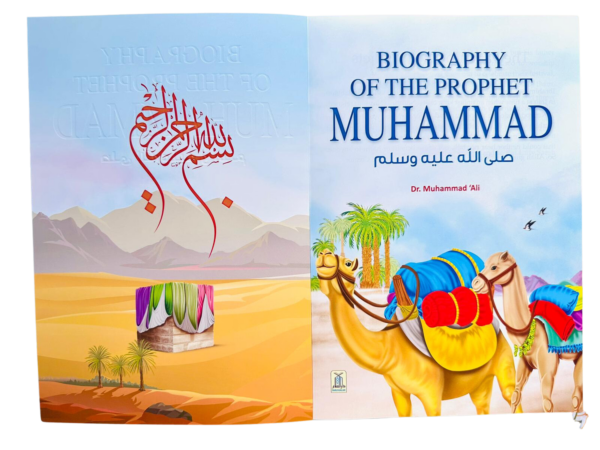 Biography of the Prophet Muhammad (S.A.W)