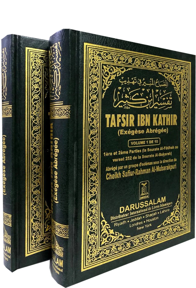 Tafsir Ibn Kathir (Exégèse Abrégée) - Vol. 1 & 2 de 10 - 1ère à 5ème Parties - French