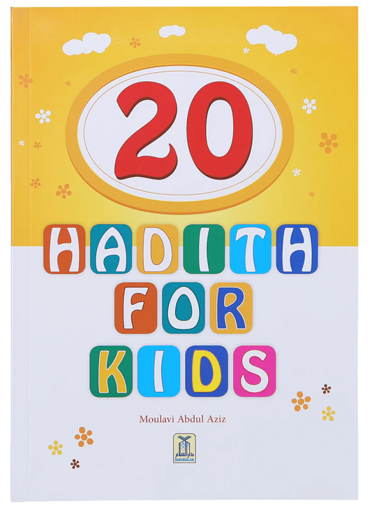 20 Hadith for Kids English