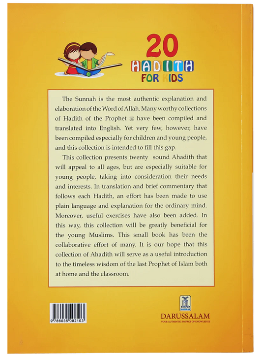 20 Hadith for Kids English
