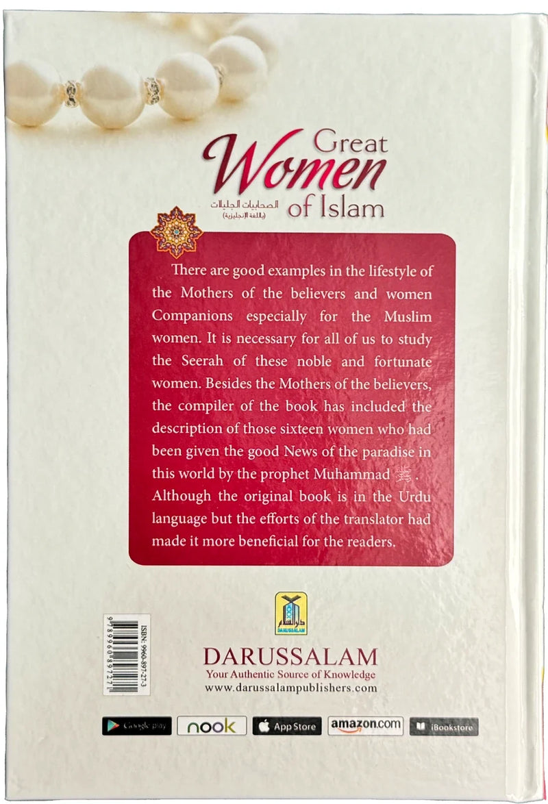 Great Women of Islam