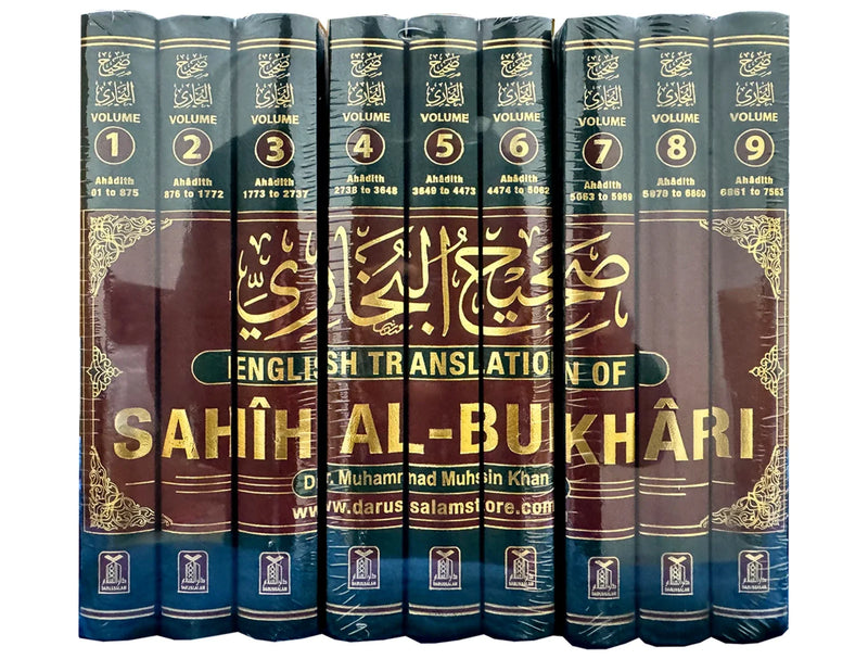 Sahih Al-Bukhari 9 Volume Set full collection displayed
