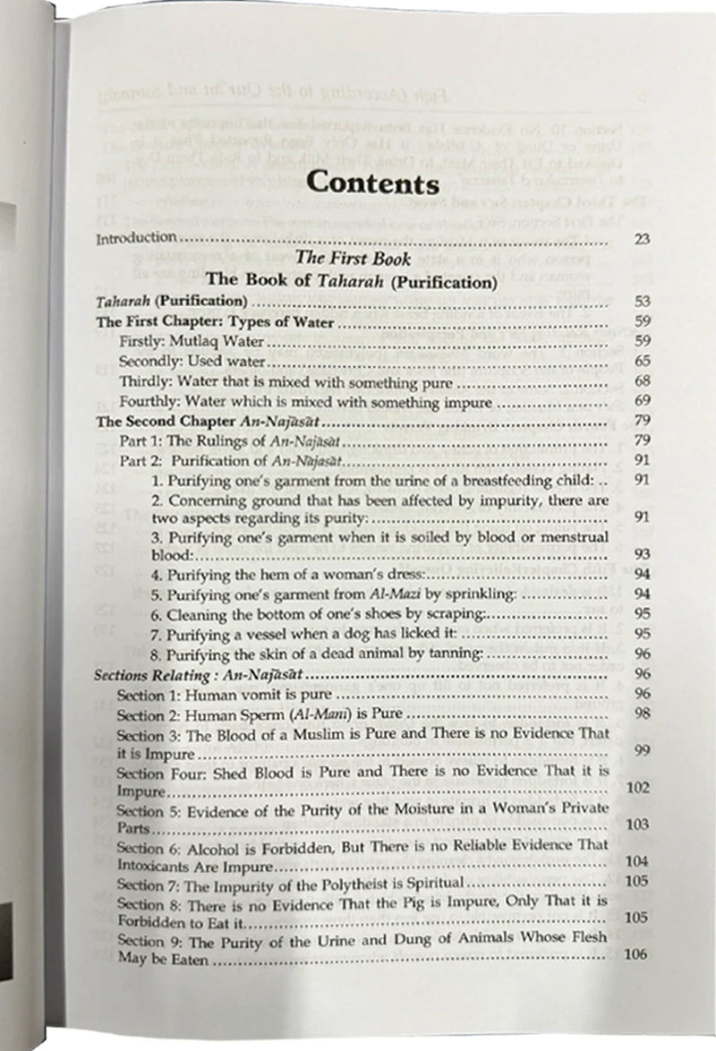Fiqh According to the Quran & Sunnah by Muhammad Subhi bin Hassan Khallaaq