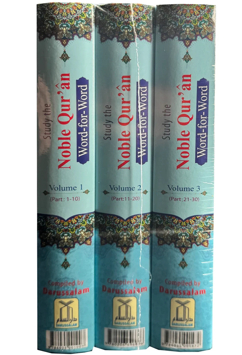 Study The Noble Quran Word For Word (3 Volumes - Colored) by Dr. Mohammad Muhsin Khan