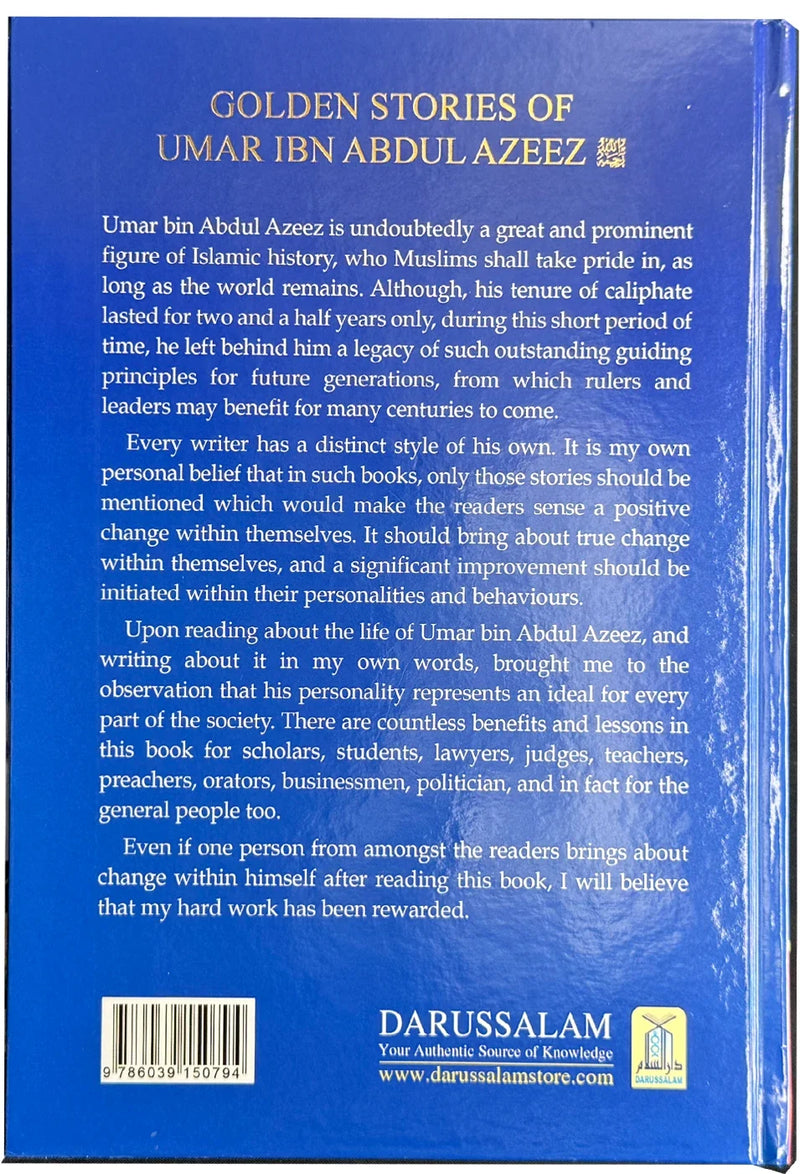 Golden Stories of Umar ibn Abdul Azeez by Abdul Malik Mujahid