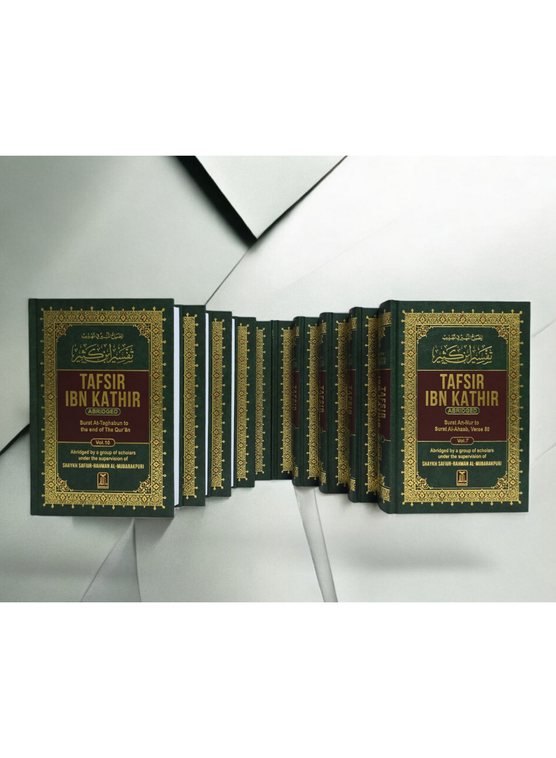 Tafsir Ibn Kathir 10 vol. set