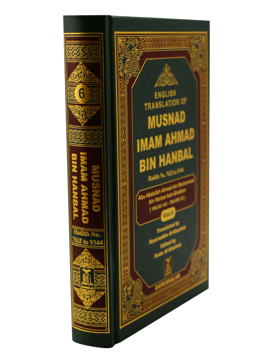 English Translation of MUSNAD IMAM AHMAD BIN HANBAL VOL.6