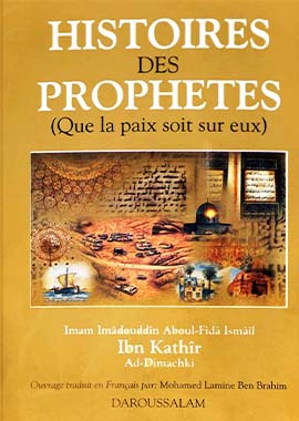 Histoires des Prophetes Hard Cover - 14x21 - French