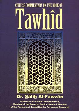 Concise Commentary on the Book of Tawhid