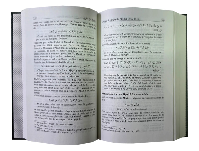 Tafsir Ibn Kathir (Exégèse Abrégée) - Vol. 1 & 2 de 10 - 1ère à 5ème Parties - French