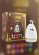 Quran Lamp Speaker SQ 302