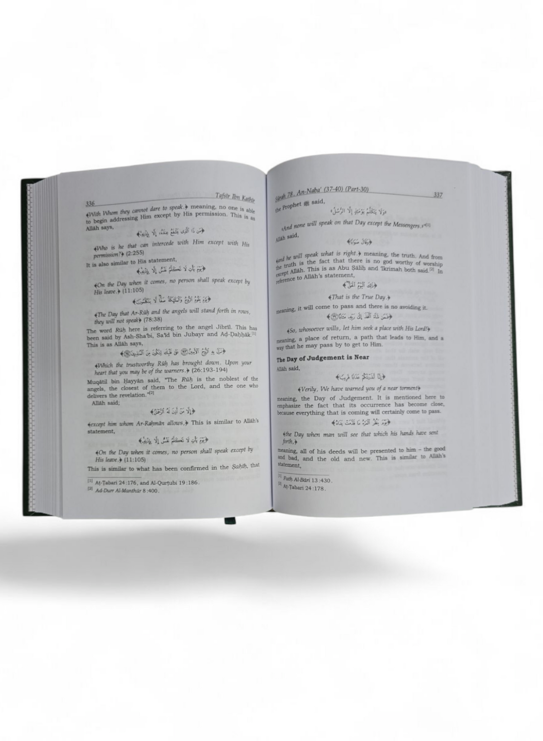 Tafsir Ibn Kathir 10 vol. set