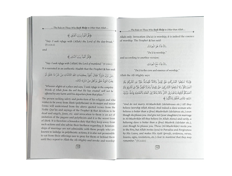 The Rule on Those Who Seek Help in Other Than Allah