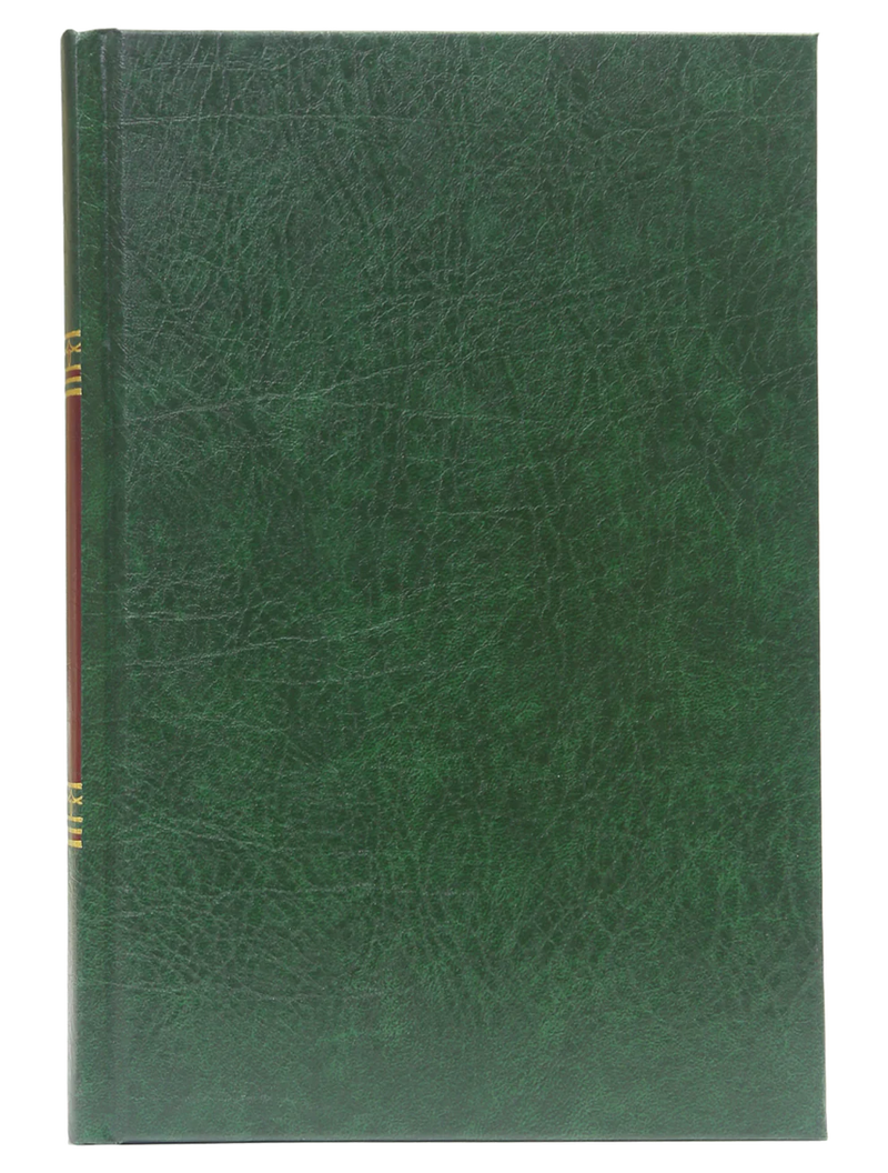 Noble Coran - Hard Cover - 14x21 - French