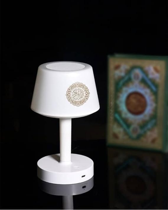 Desk Lamp Speaker SQ917