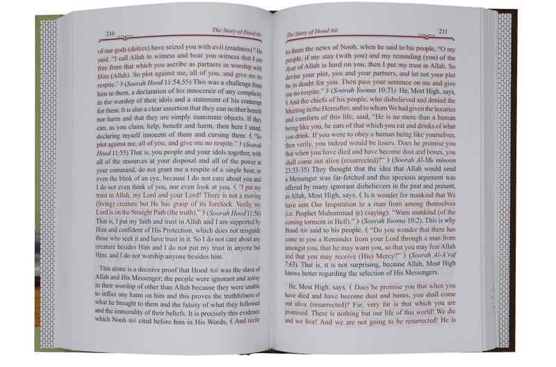 Early Days From Al-Bidayah wan-Nihaya