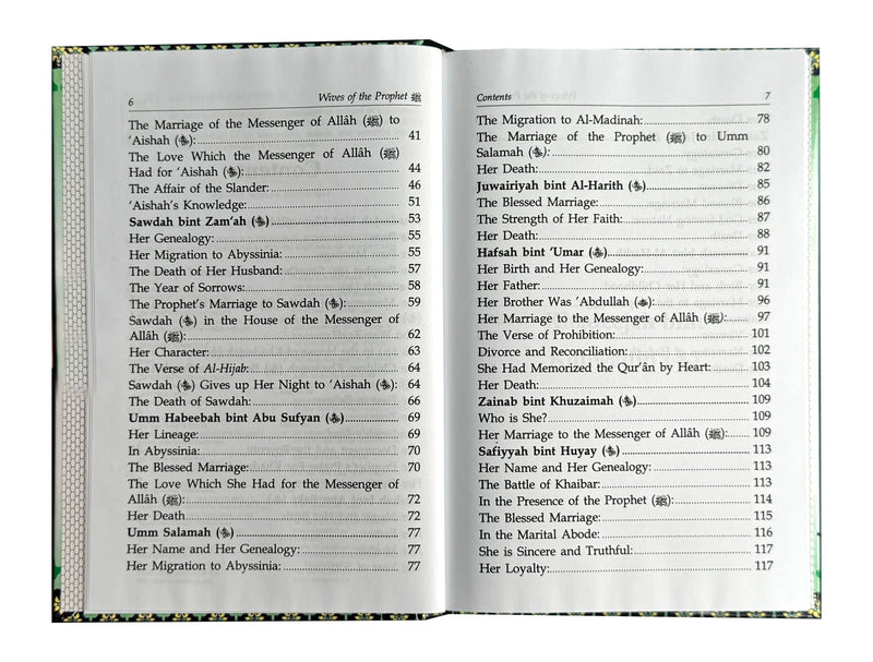 The Honorable Wives of the Prophet PBUH - English by Darussalam Research Center