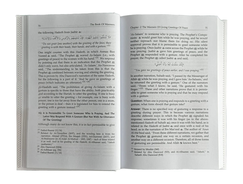 Book Of Manners by Fawad Abdul Aziz Shalhoub