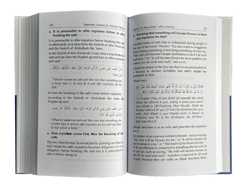 Important Lesson for Muslim Women by Amr Abdul Munim Saleem