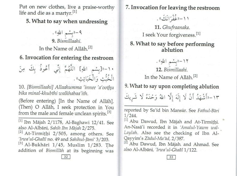 Fortress of the Muslim