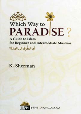 Which Way to Paradise? - English