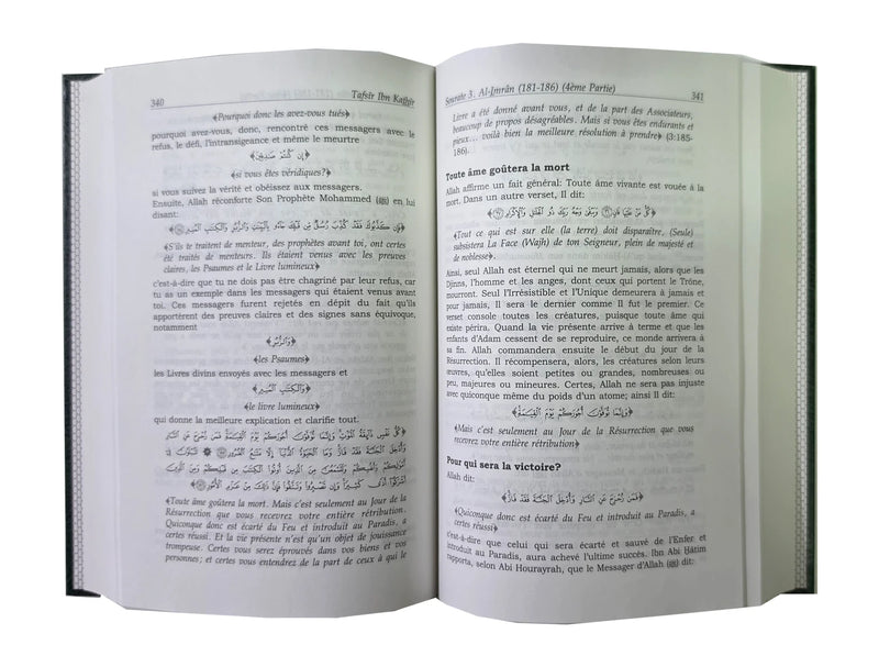 Tafsir Ibn Kathir (Exégèse Abrégée) - Vol. 1 & 2 de 10 - 1ère à 5ème Parties - French