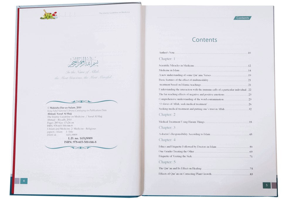 Islamic Guideline on Medicine