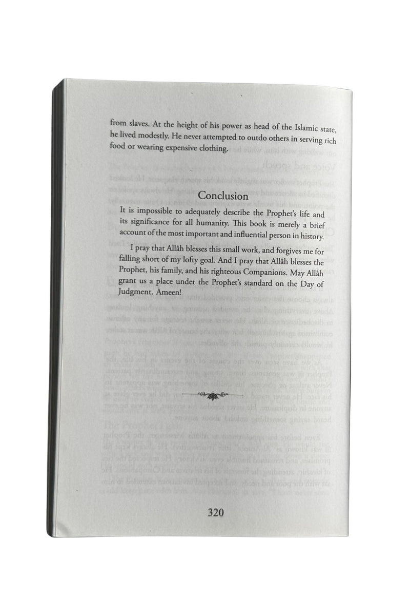 When The Moon Split Revised Edition Softcover by Safi ur Rahman Mubarakpuri