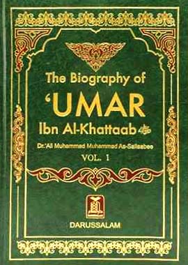 The Biography of Umar ibn al Khattab (RA) - 2 Volume Set