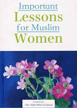 Important Lesson for Muslim Women