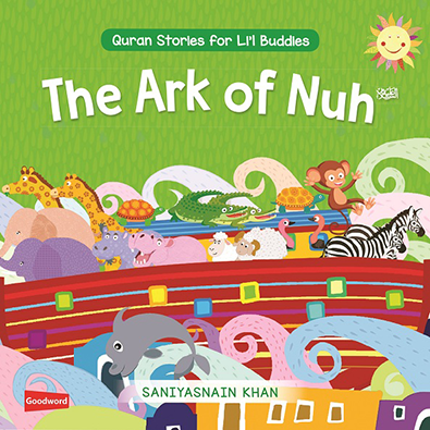 The Ark of Nuh (Board Book)