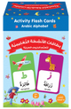 Arabic Alphabet Activity Flash Cards