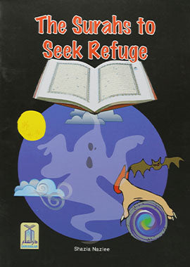 The Surahs to Seek Refuge - English - Soft Cover- 21x29