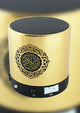 Sundus Azan and Quran Gold Speaker 8GB