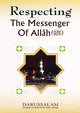 Respecting the Messenger of Allah