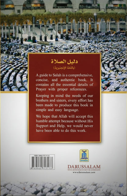 A Guide to Salat (Prayer) 1