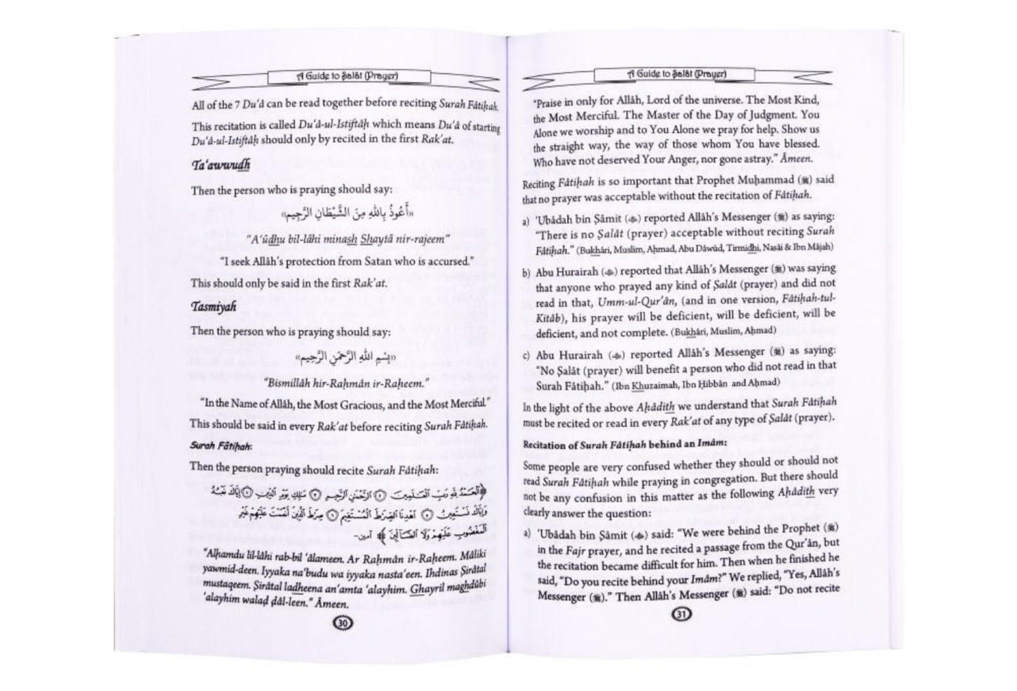 A Guide to Salat (Prayer) 2