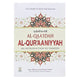 AL-QAA'IDAH AL-QUR'AANIYYAH (An Introduction to Tajweed)