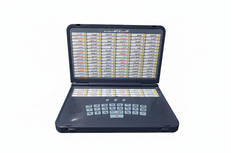 A digital educational device with a keyboard and screen, displaying rows of text which seem to be verses from the Quran, placed in an open position.