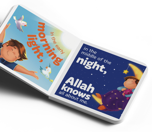 Allah Knows All About Me - Islamic Baby Book for Young Muslim Children