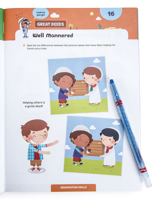 Ramadan Activity Book for Kids - Age 5+