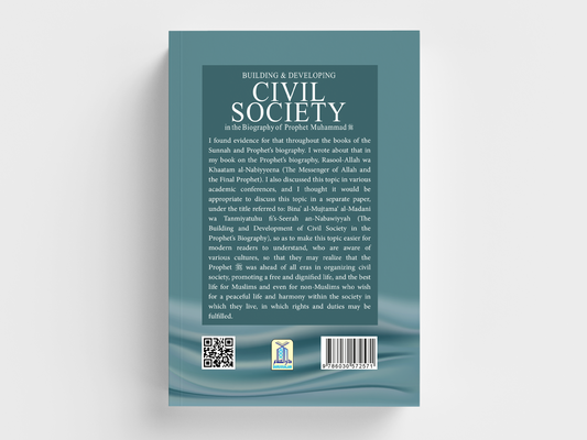 Building & Developing Civil Society through the Biography of Prophet Muhammad ﷺ