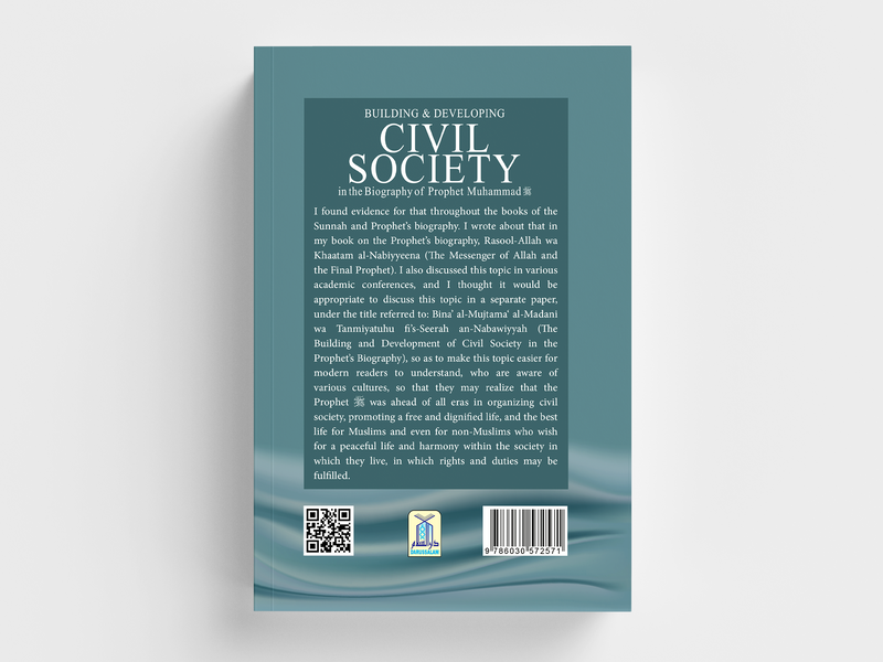 Building & Developing Civil Society through the Biography of Prophet Muhammad ﷺ