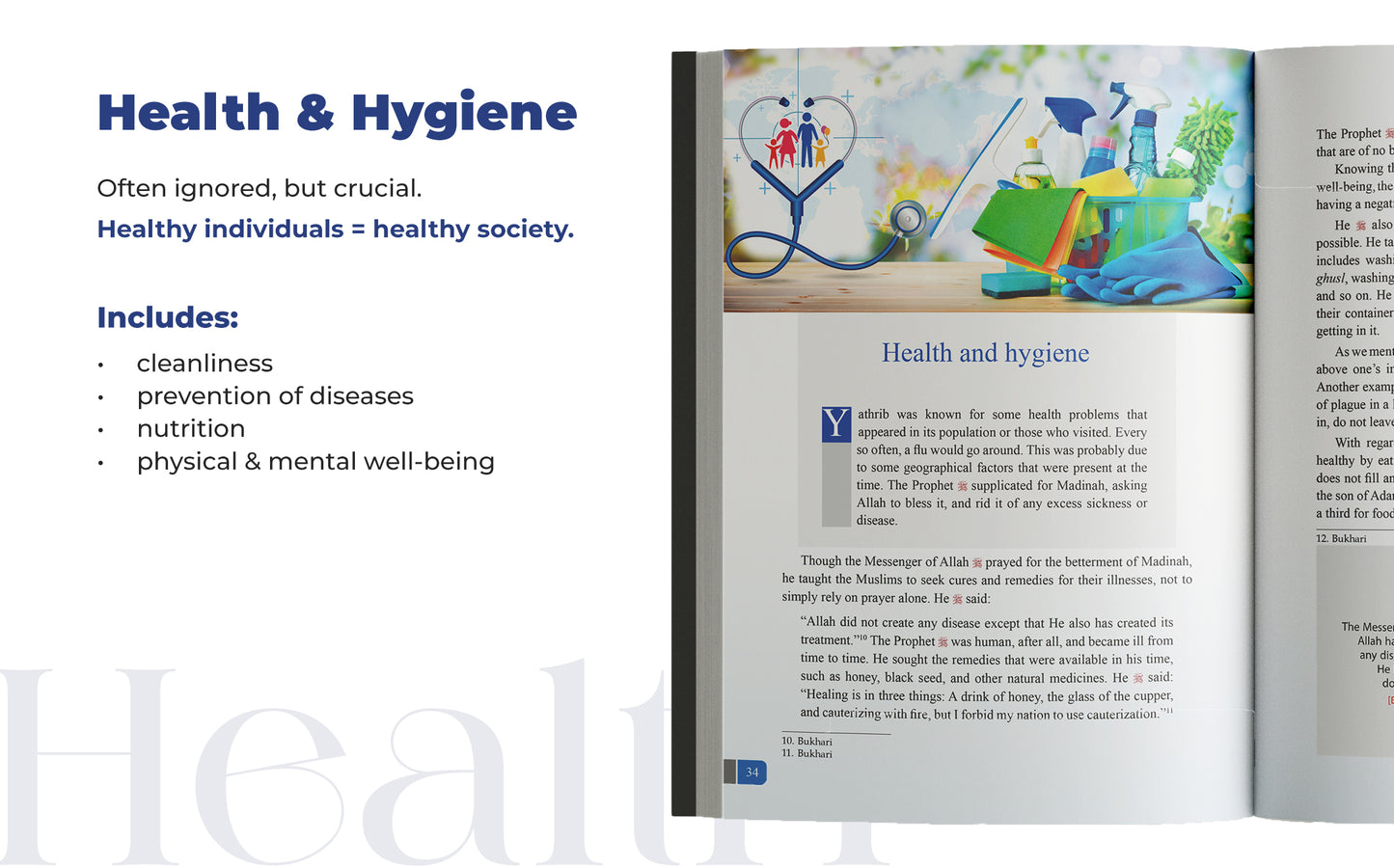 Building & Developing Civil Society through the Biography of Prophet Muhammad ﷺ