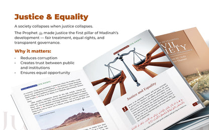 Building & Developing Civil Society through the Biography of Prophet Muhammad ﷺ