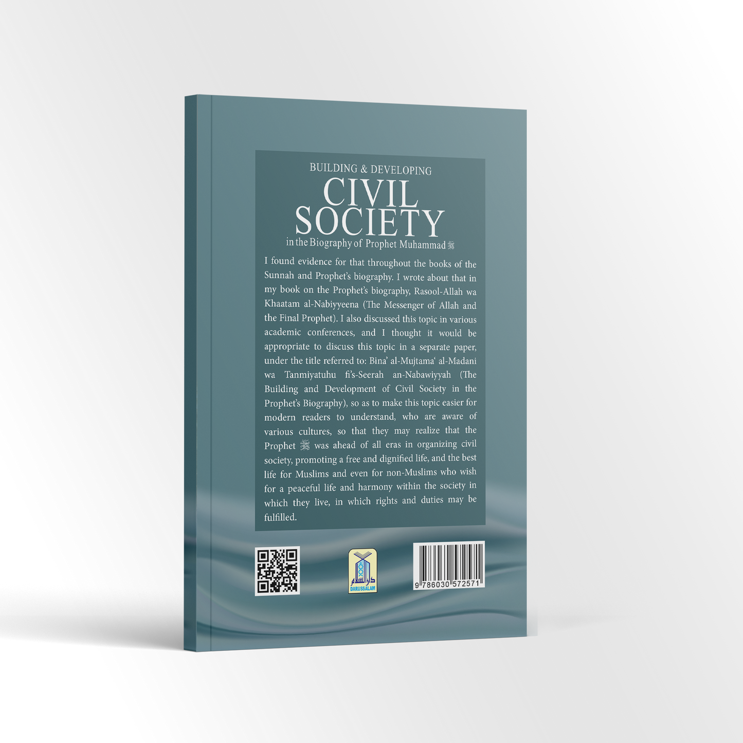 Building & Developing Civil Society through the Biography of Prophet Muhammad ﷺ
