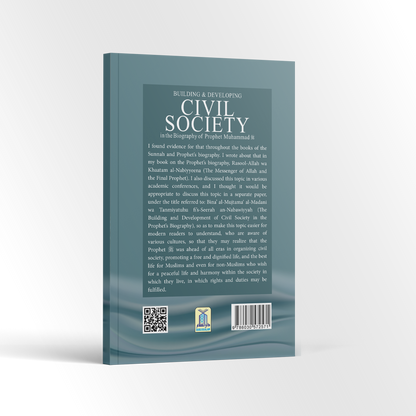Building & Developing Civil Society through the Biography of Prophet Muhammad ﷺ