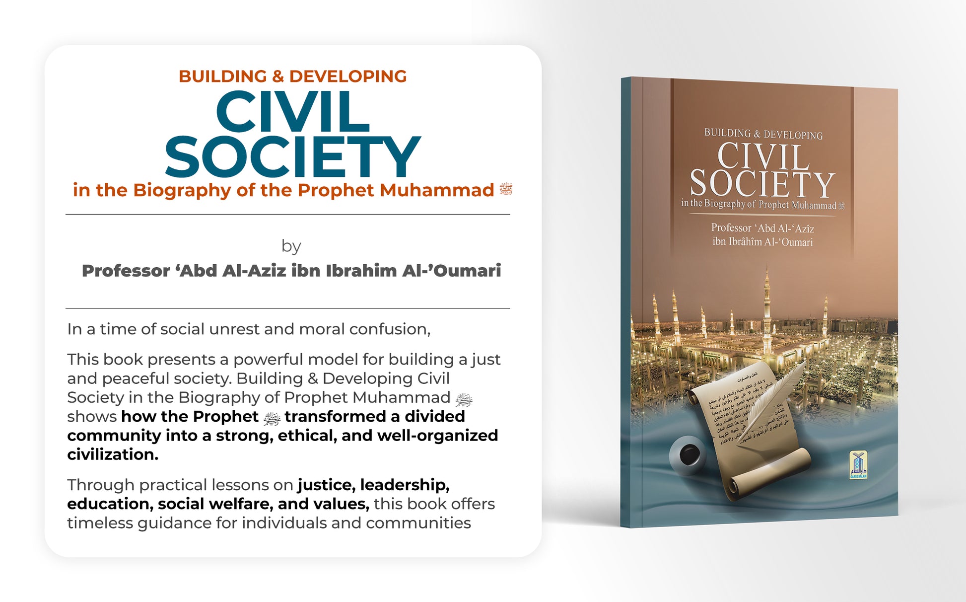 Building & Developing Civil Society through the Biography of Prophet Muhammad ﷺ
