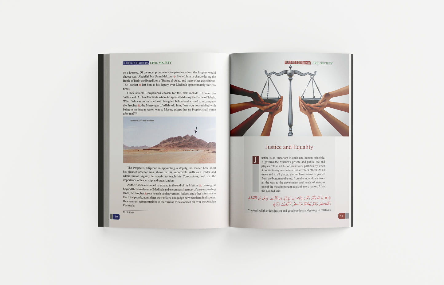 Building & Developing Civil Society through the Biography of Prophet Muhammad ﷺ