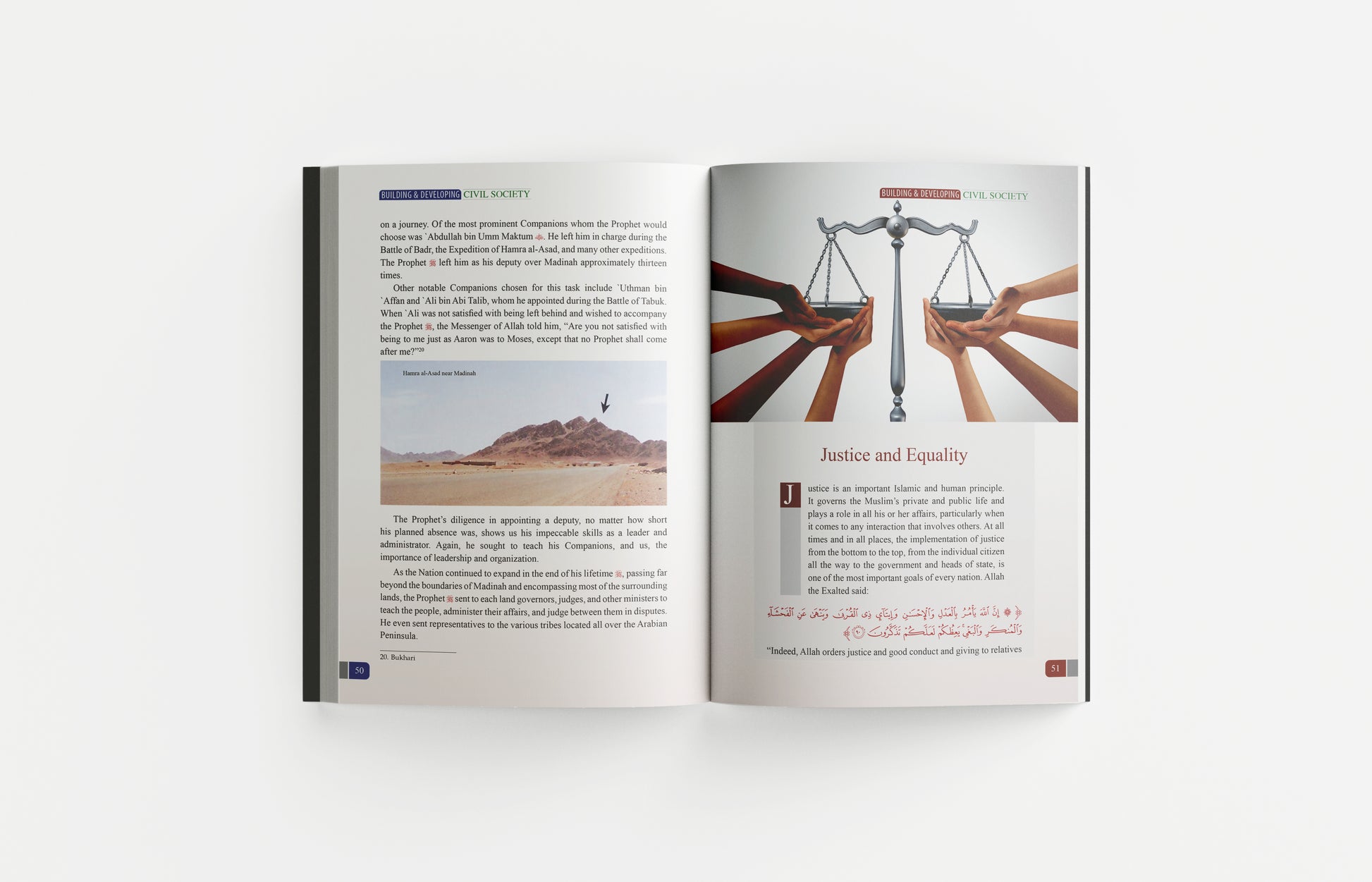 Building & Developing Civil Society through the Biography of Prophet Muhammad ﷺ